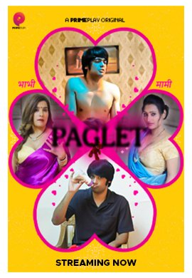 Paglet
